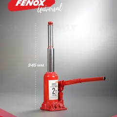 FAM2003 Fenox Домкрат гидравлический 2т 160-310 мм (в коробке)