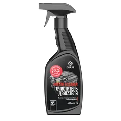 110442 Grass Очиститель двигателя Motor Cleaner, 600мл., НОВИНКА
