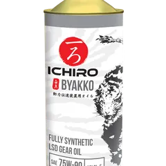 ICR-4420-1 ICHIRO 75W-90 BYAKKO GL-5 LSD, 1л, (синт.транс.масло)