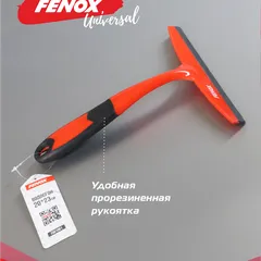 FAU1061 Fenox Водосгон AVS SB-0505 I, шт