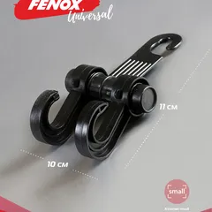 FAU1009 Fenox Вешалка-крючок в авто на подголовник с крючком, черный