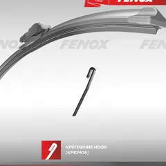 WB55210 Fenox Щетка стеклоочистителя 55 см, бескаркасная