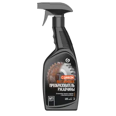 110484 Grass Средство для удаления ржавчины Rust remover Zinc, 600мл., НОВИНКА