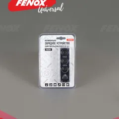 FAE2002 Fenox Автомобильное зарядное устройство /Разветвитель прикуривателя 3 в 1
